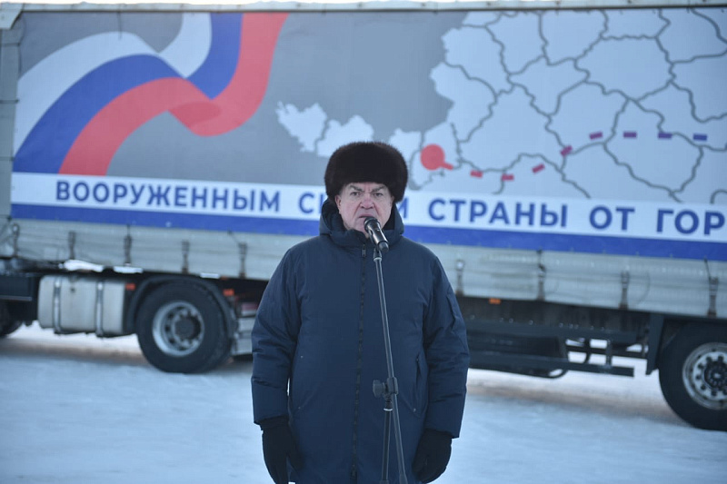 Из Набережных Челнов отправлена первая в этом году партия шефской гумпомощи
