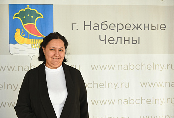 Кадровое назначение в Набережных Челнах: отдел опеки и попечительства возглавила Ринара Имамова