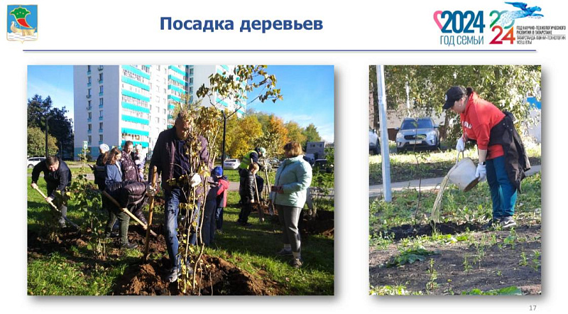 12 октября Набережные Челны выйдут на общегородской субботник