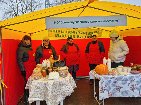 Авыл хуҗалыгы ярминкәләре уза