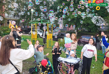 Песни, игры и море позитива: в Набережных Челнах отметили праздник двора