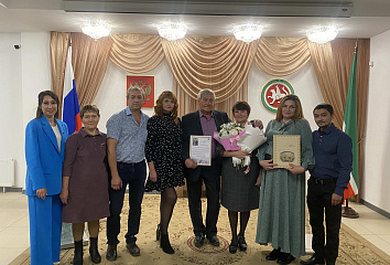 Челнинцы встретили юбилей совместной жизни