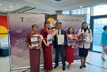Чаллы укытучылары үзләренең һөнәри осталыкларын исбатладылар