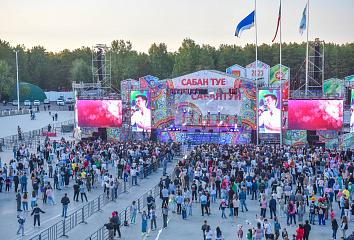 Челнинский Сабантуй-2023: радиостанция «Күңел» и Ильсия Бадретдинова устроили праздник