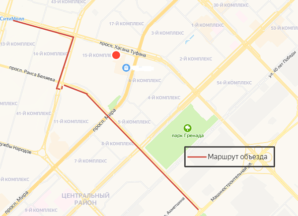 На три дня в Набережных Челнах будут перекрыты некоторые проспекты