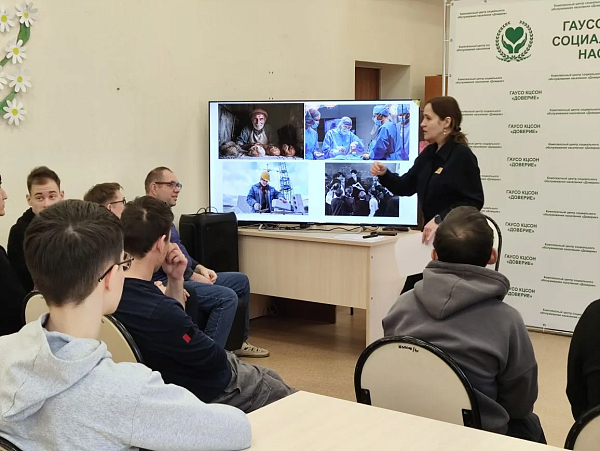 «Ышаныч» үзәгендә гадәти булмаган дәрес узды