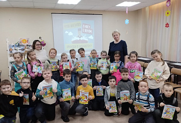 В Челнах проходит Всероссийская акция «Неделя детской книги»