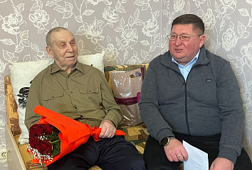 Поздравили с 96-летием ветерана Автозаводского района