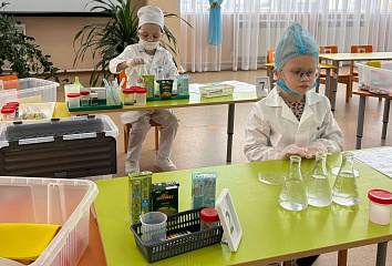 Челнинские дошкольники провели химические лабораторные исследования