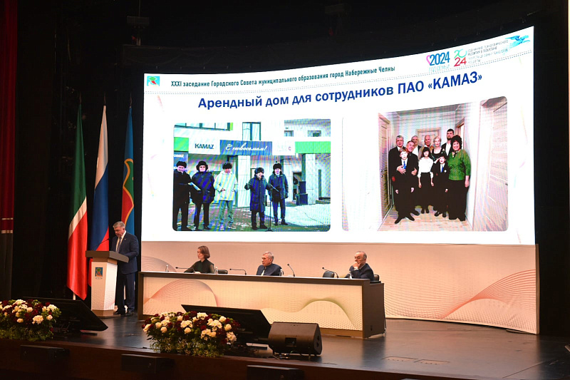 В Набережных Челнах планируют ввести не менее 320 тысяч квадратных метров жилья