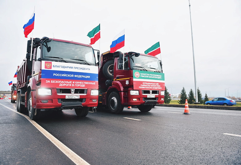 В Набережных Челнах открыли после капремонта улицу Машиностроительную
