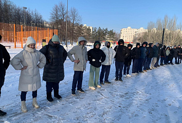 How Naberezhnye Chelny students celebrated Tatiana Day: photo