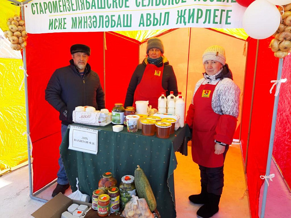 Сельскохозяйственные ярмарки организовали в Челнах