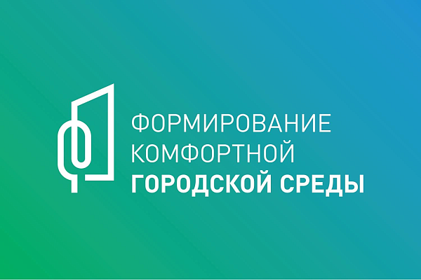 Челнинцы могут стать волонтерами Всероссийского голосования за объекты благоустройства