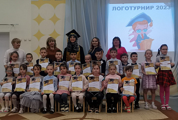 Воспитанники детского сада готовятся к школе