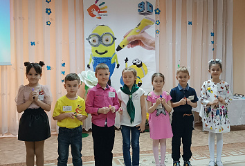 Продолжаются состязания маленьких профессионалов!