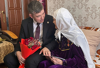 В Центральном районе — юбиляр