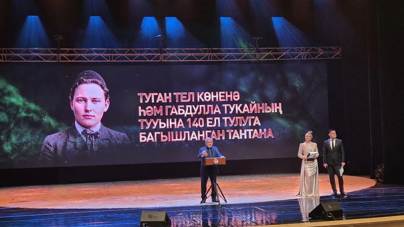 Челнинка Лилия Гибадуллина удостоена премии имени Габдуллы Тукая