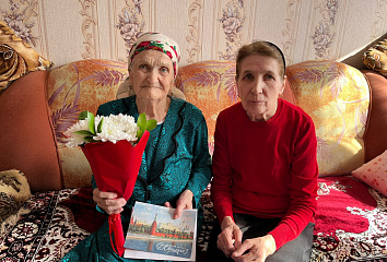 Труженица тыла празднует 95-летний юбилей