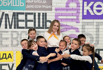 Педагог из Набережных Челнов победила в конкурсе философии воспитания