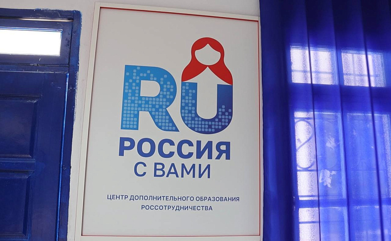 Как НГПУ расширяет международное сотрудничество в Тунисе