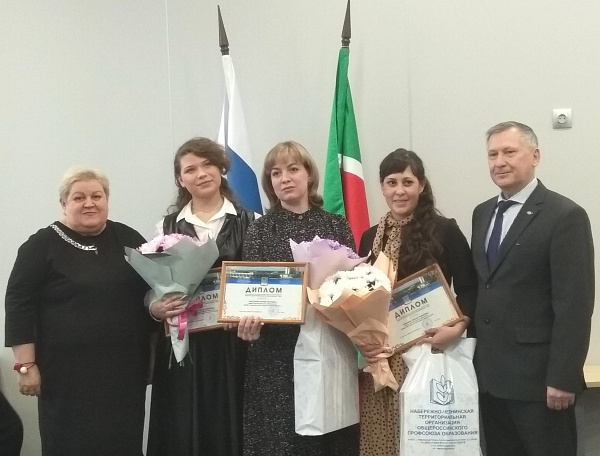 Яр Чаллыда Иң яхшы өстәмә белем бирү педагогын сайладылар