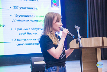 Яр Чаллыда яшьләр сәясәте өлкәсе хезмәткәрләре арасында үткәрелгән конкурста җиңүчеләрне билгеләделәр