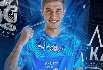 Первенство ФНЛ в Челнах продолжается