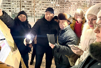 Состоялось общественное обсуждение плана благоустройства территории 25 микрорайона