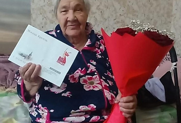 Ветераны Великой Отечественной войны отметили 95-летий юбилей