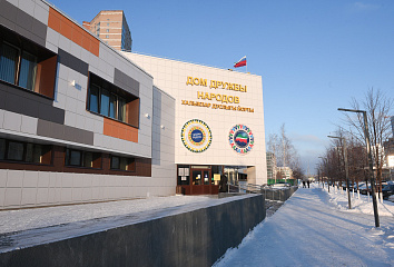 Farid Mukhametshin highly appreciated the city's work