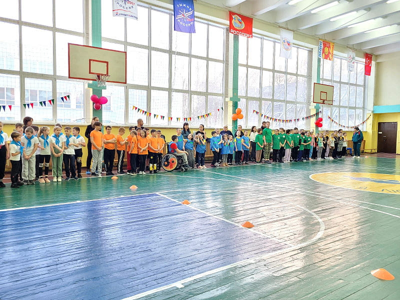 Fun Starts for children with disabilities