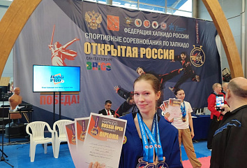 Челнинка одержала победу на соревнованиях по хапкидо