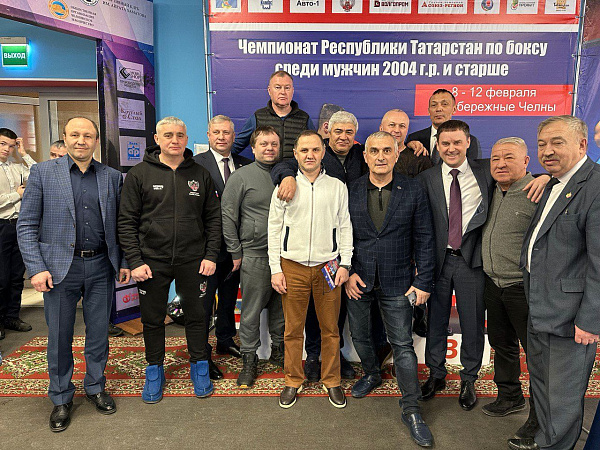 В Набережных Челнах состоялся Чемпионат Республики Татарстан по боксу