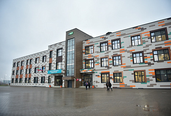 В Набережных Челнах открылась новая многопрофильная школа №39