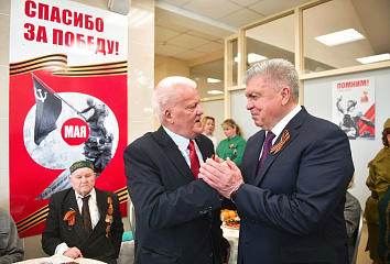 Наиль Магдеев поздравил ветеранов Великой Отечественной войны с 80-летием