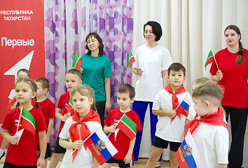 «Звёздочки» зажгли «Движение Первых»