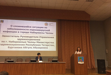 Башкарма комитетта коронавирус инфекциясе таралуны булдырмау чаралары турында фикер алыштылар