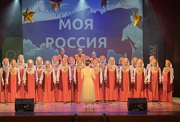 «Армии России – слава!»: во Дворце культуры «КАМАЗ» состоялся праздничный концерт