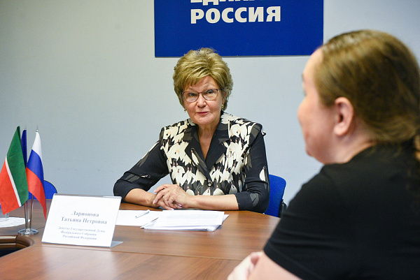 Чаллыга эшлекле визит белән РФ Дәүләт Думасы депутаты Татьяна Ларионова килде