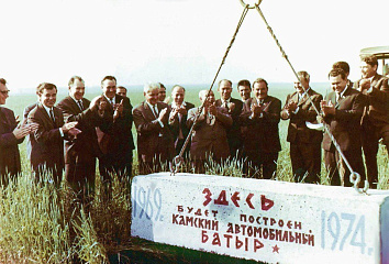 Историко-краеведческий музей Набережных Челнов выиграл республиканский грант