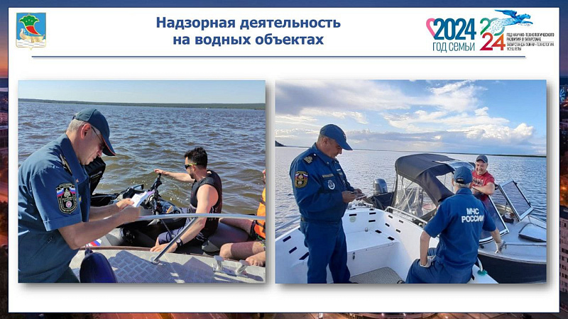 Челнинцев предупреждают об опасности выхода на лед