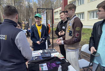 A rally of youth organizations took place in Naberezhnye Chelny