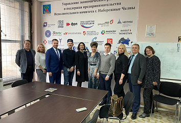 Набережные Челны посетила делегация предпринимателей из Челябинска