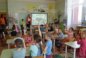 Дошкольники изучают водные ресурсы земли со специалистами