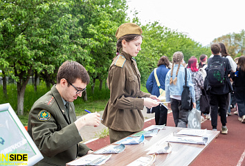 II региональный Слет психолого-педагогических классов прошел в НГПУ