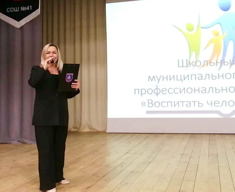 Сыйныф җитәкчеләре үз осталыкларын тәкъдим итәчәк