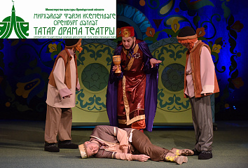 Чаллыга гастрольләр белән театр килә