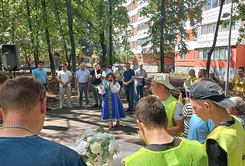 Челнинцы благодарят строителей с окончанием ремонта