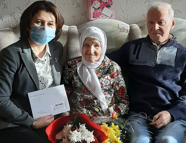 Ветеранов Великой Отечественной войны поздравили с 90-летием со дня рождения